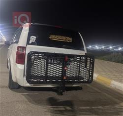 دودج جراند كارافان